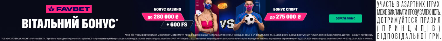 betgg_main1